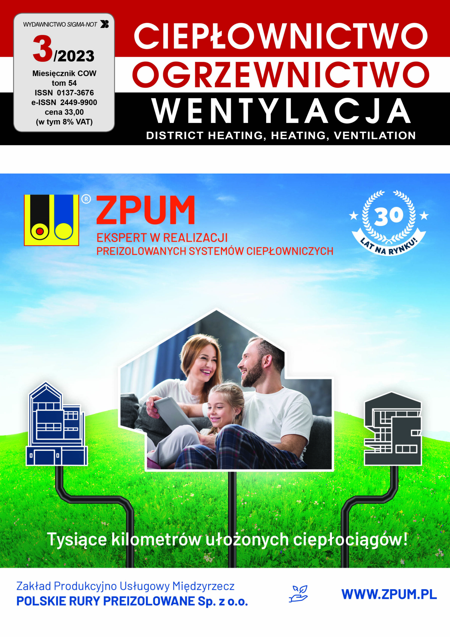 „Ciepłownictwo Ogrzewnictwo Wentylacja” 3/2023 – numer poświęcony klimatyzacji w szpitalach