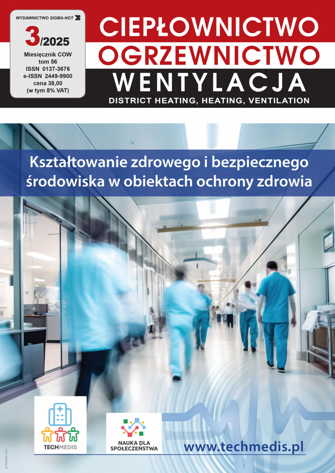 Numer specjalny czasopisma „Ciepłownictwo Ogrzewnictwo Wentylacja”